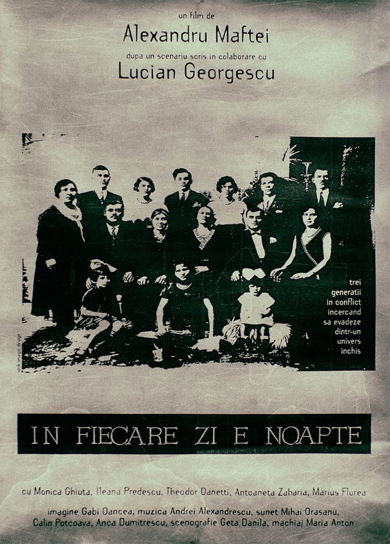 În fiecare zi e noapte În fiecare zi e noapte