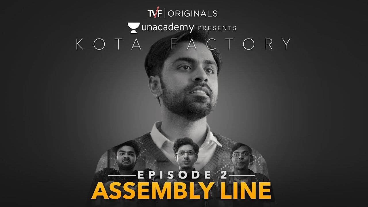 Assembly Line
