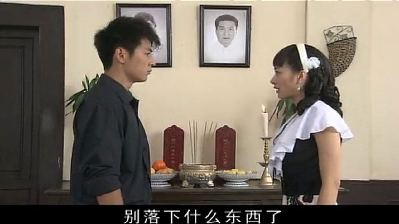 新情义无价 — Épisode 3