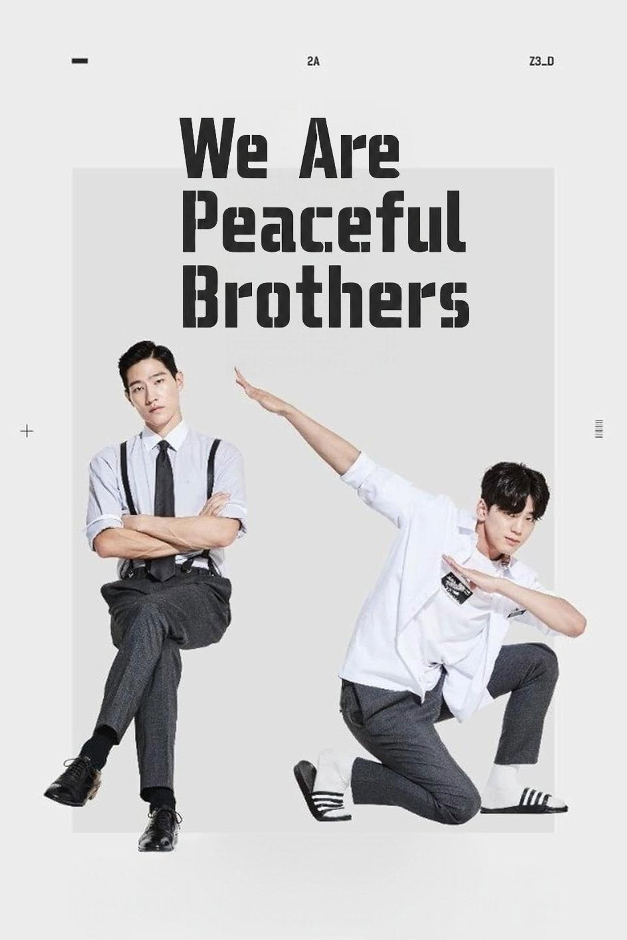 We Are Peaceful Brothers