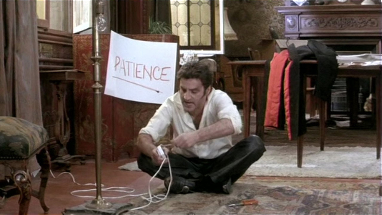 My Life Is Hell (1991)