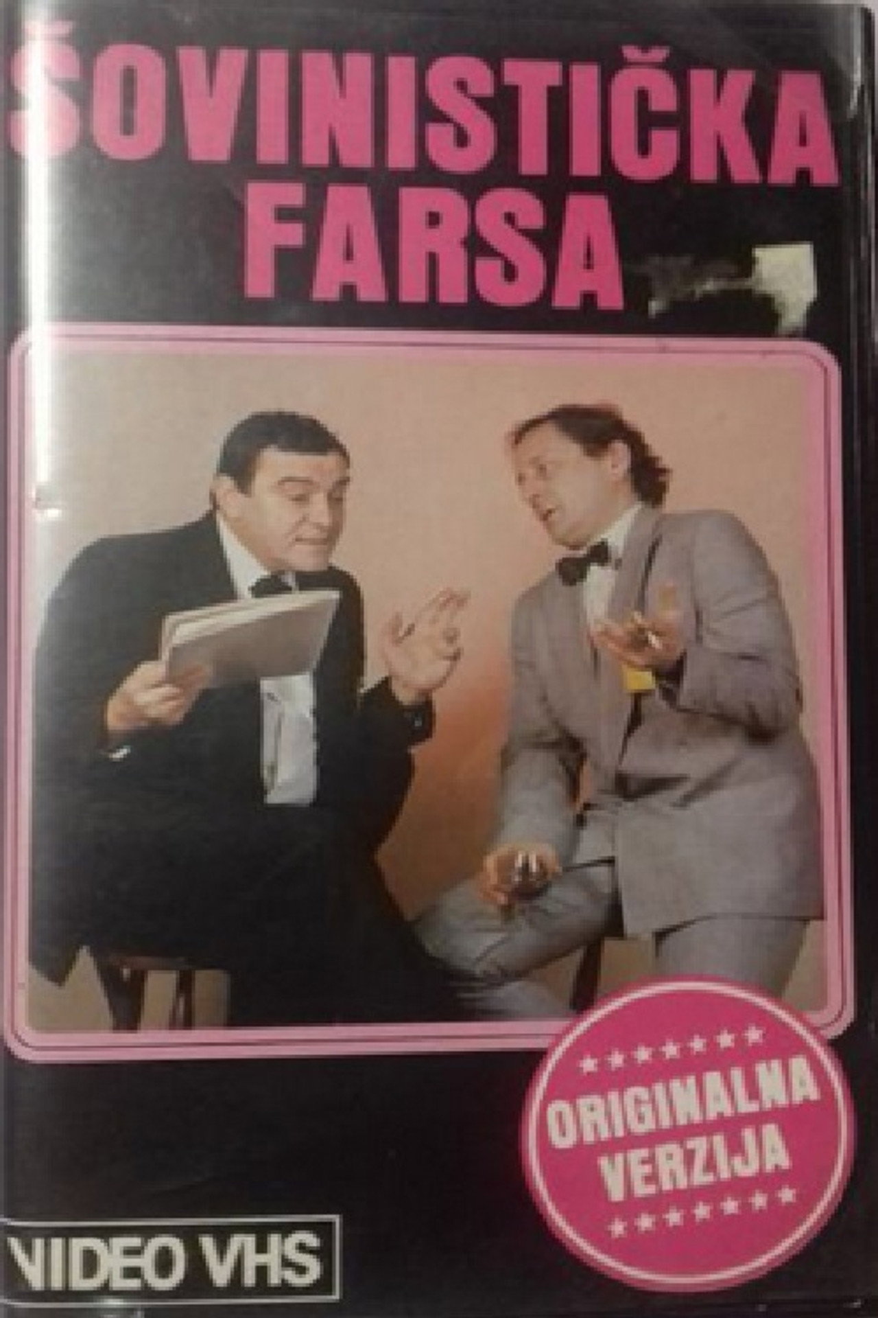 Chauvinistic Farce Backdrop