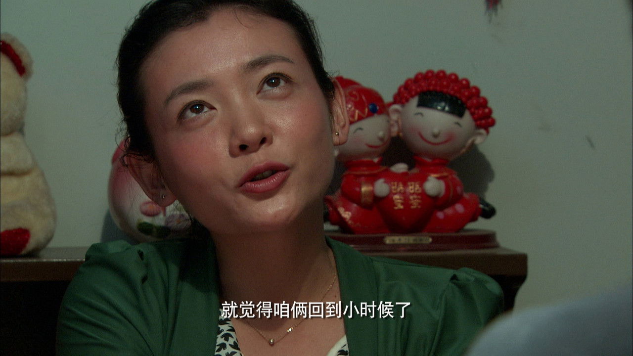 幸福越走越近 — Épisode 41