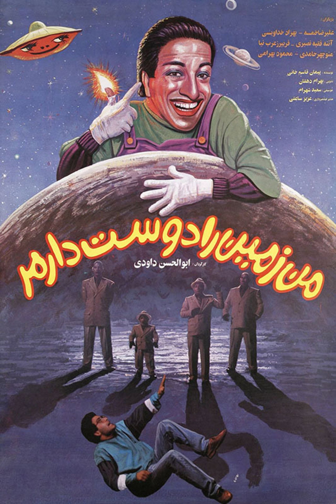 Placeholder image