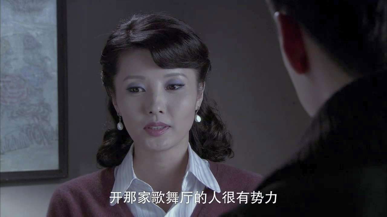 飞虎神鹰 — Épisode 12