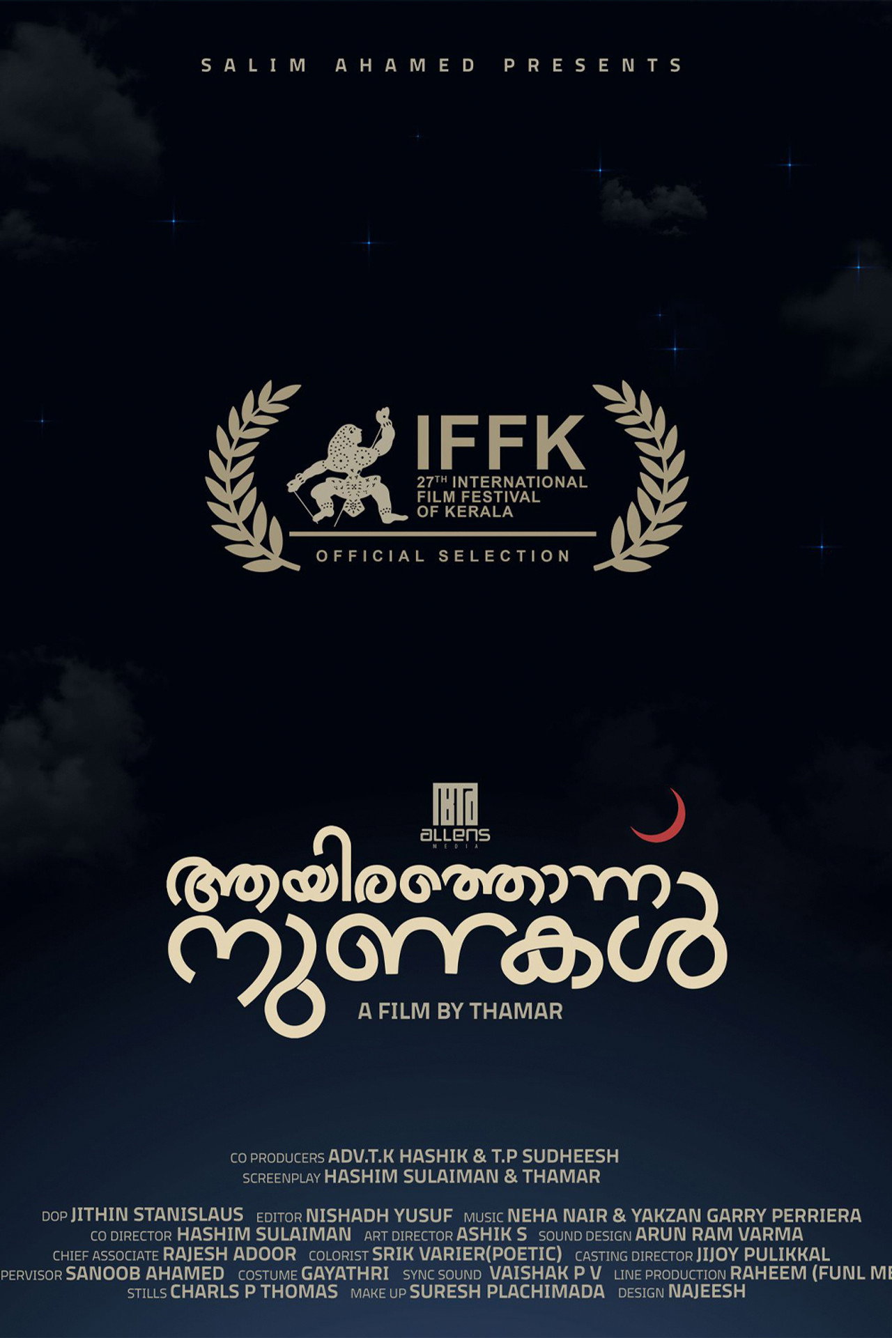 ആയിരത്തൊന്ന് നുണകൾ filmaffisch