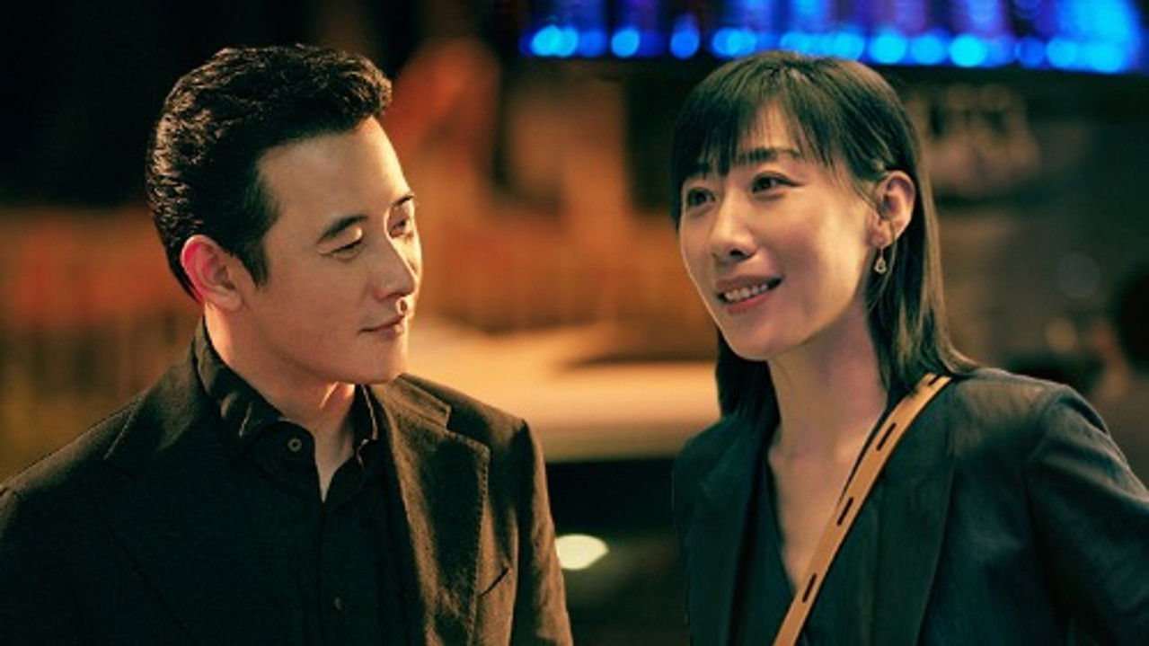 时差一万公里 — Épisode 22