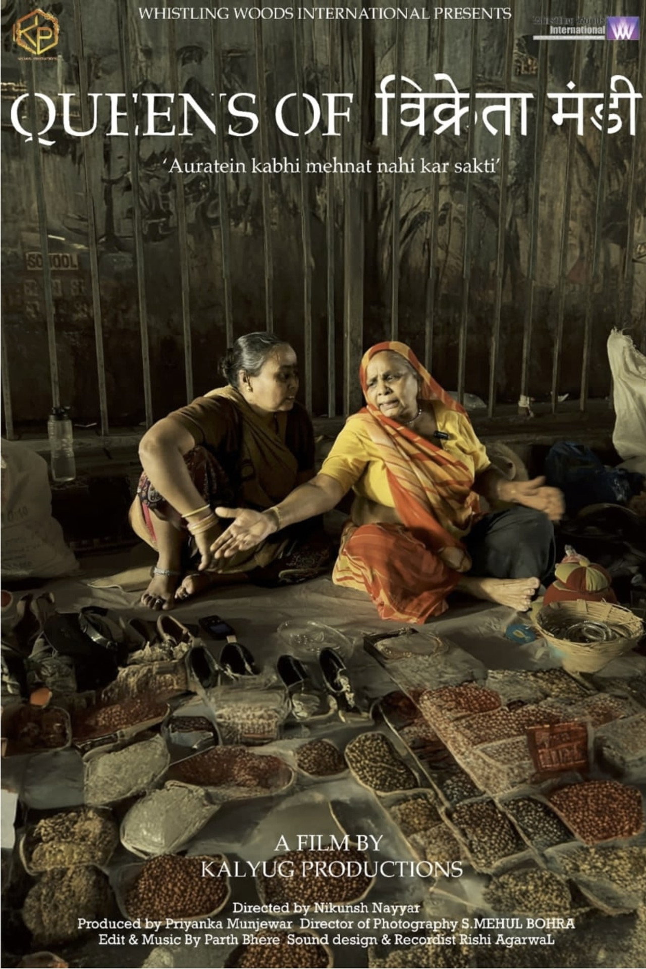 Queens of Vikretamandi poster