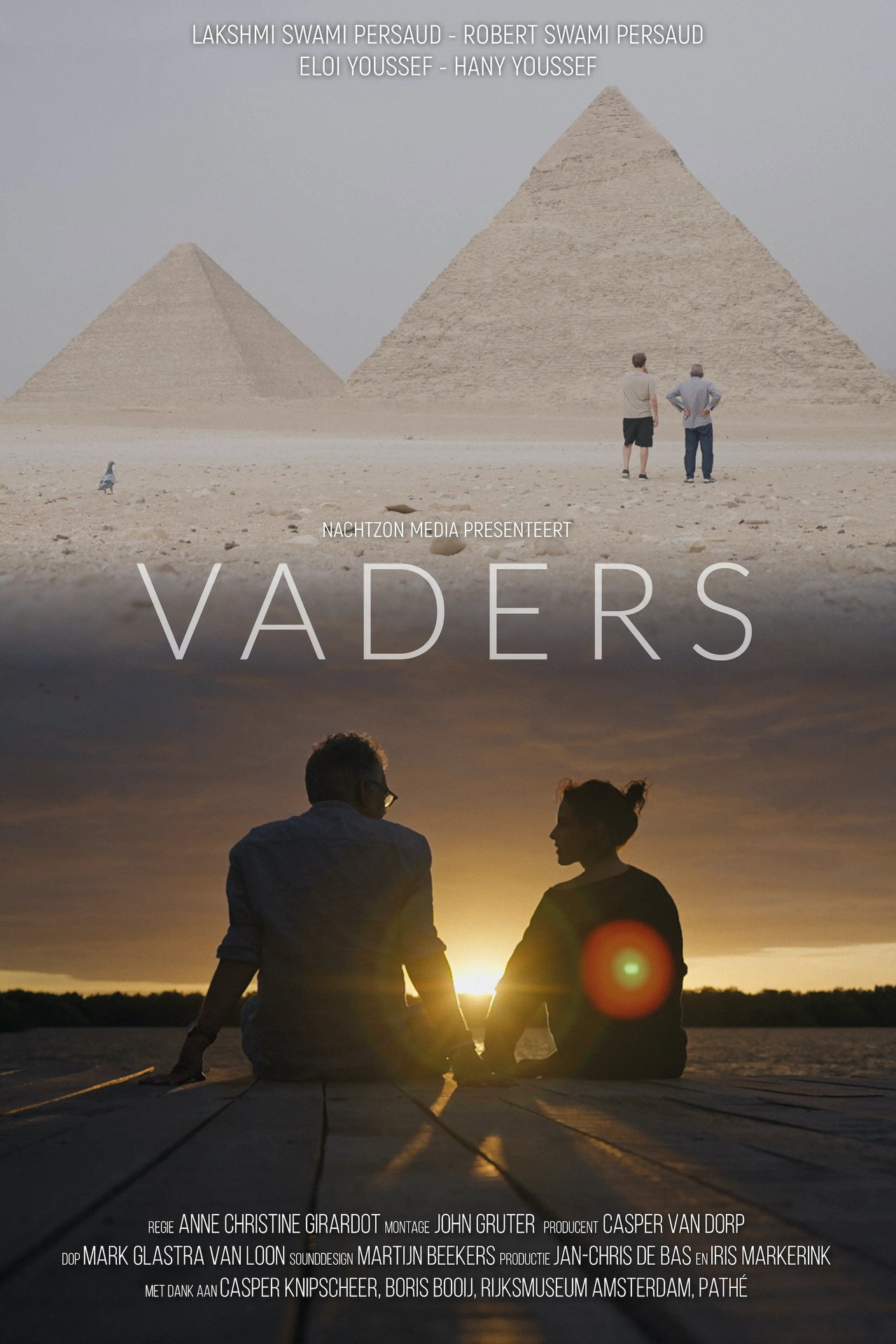 Vaders filmaffisch