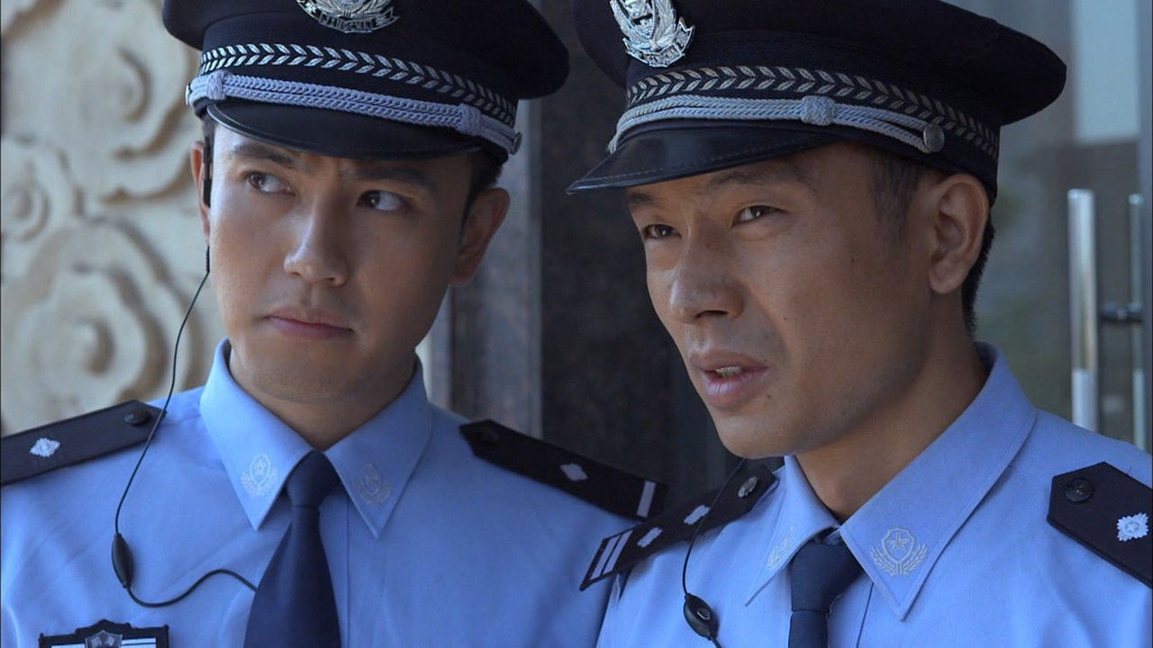 秘密追踪 — Épisode 3