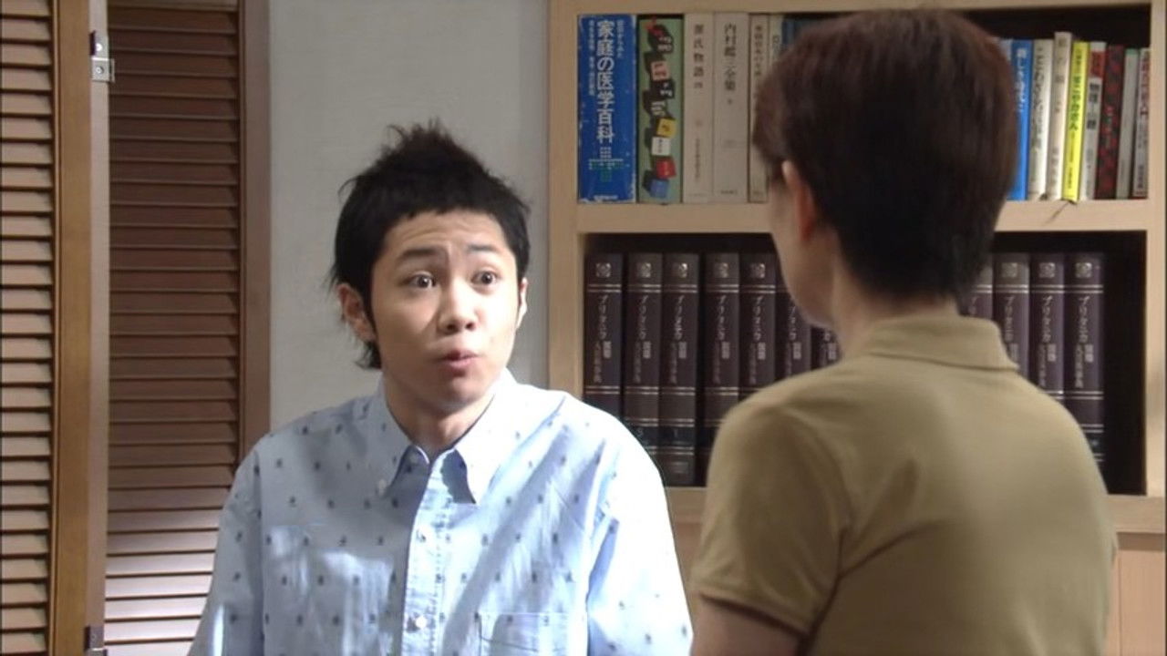 キッズ・ウォー — Épisode 7