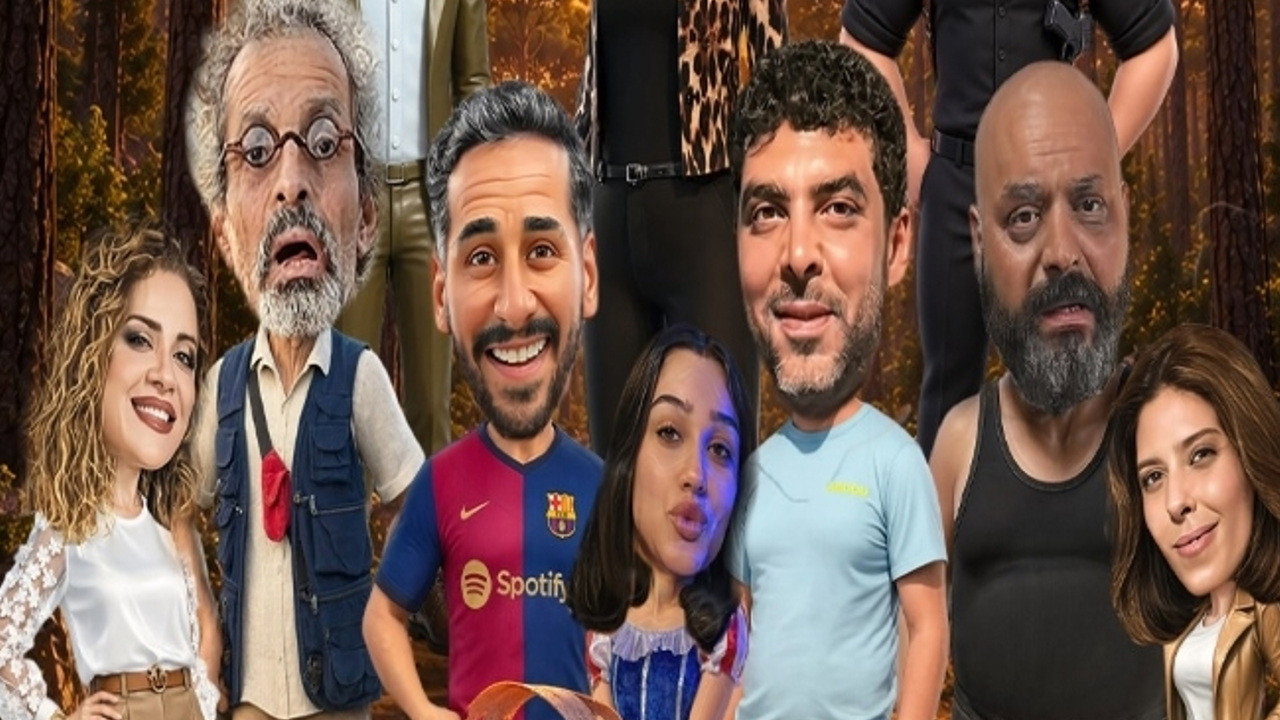 لص شايح