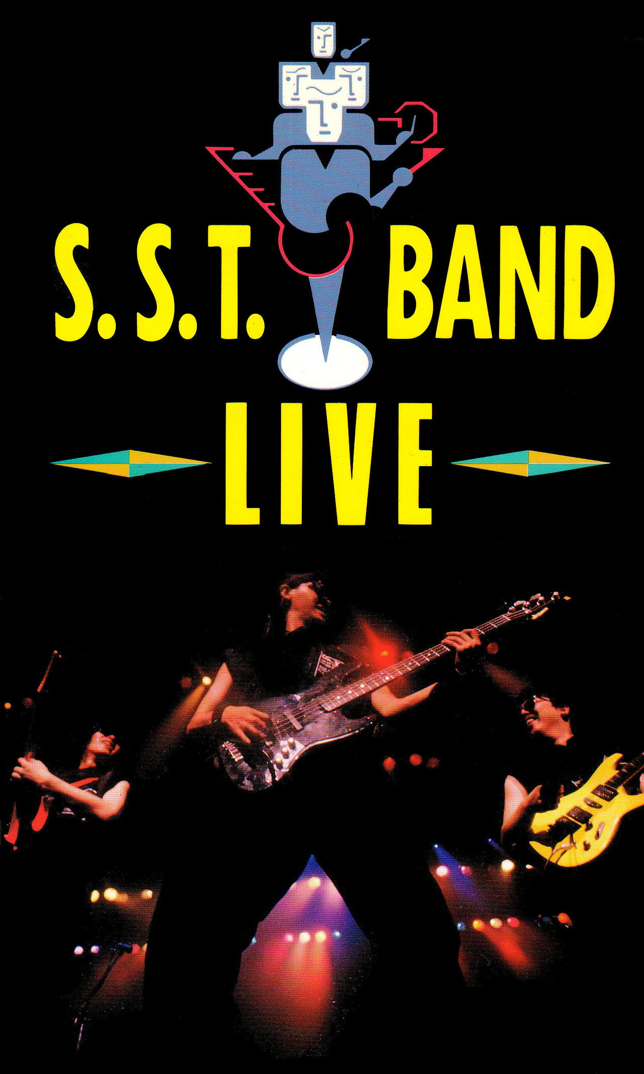 S.S.T. Band Live filmaffisch