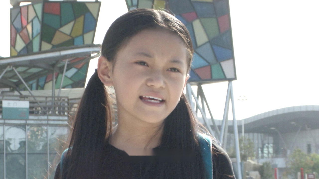 快乐星球 — Épisode 32