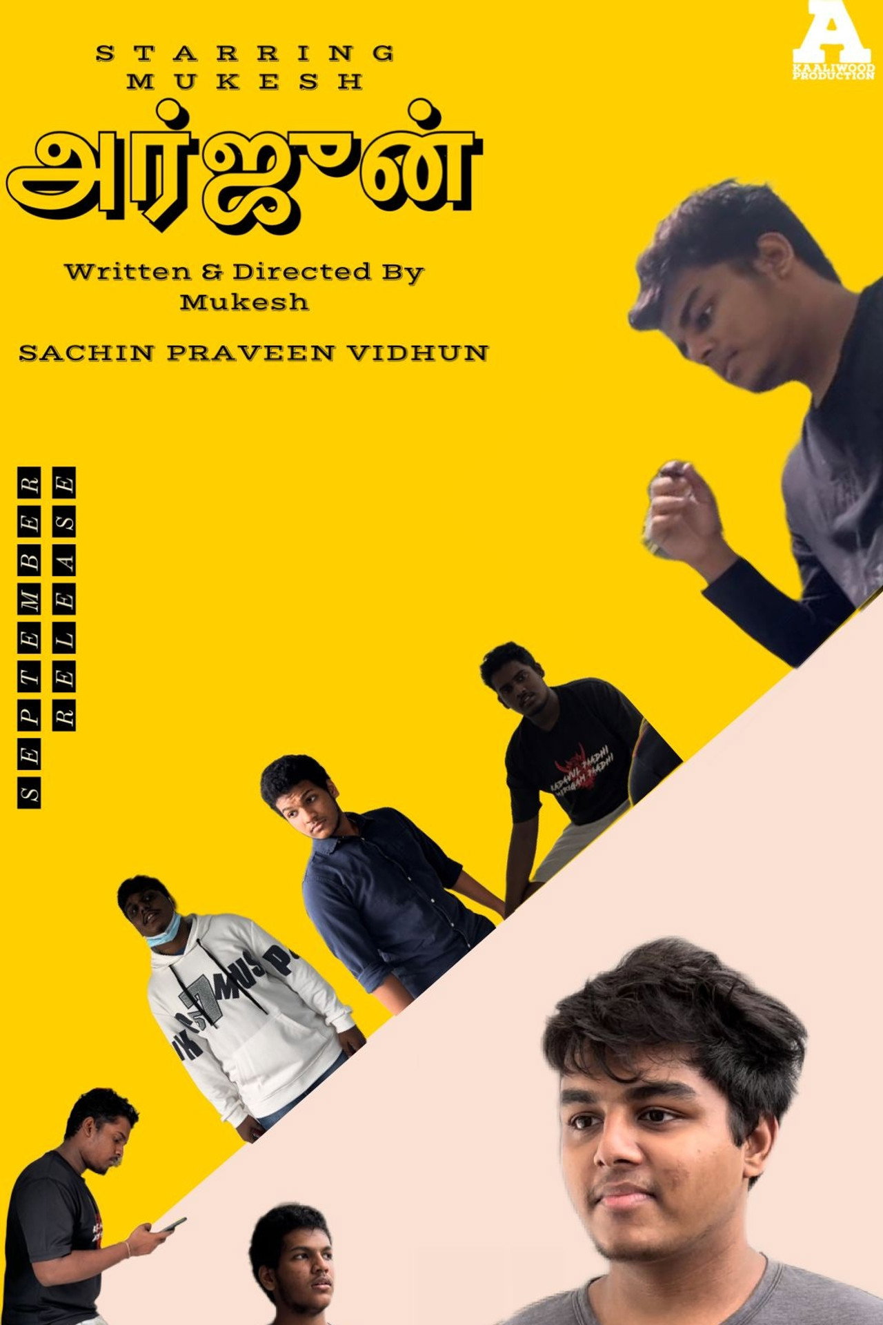 Arjun - Part 1