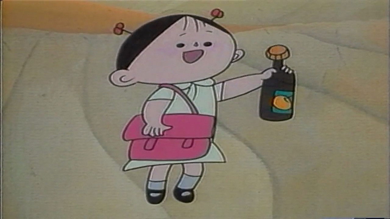 中国水墨动画 — Épisode 1