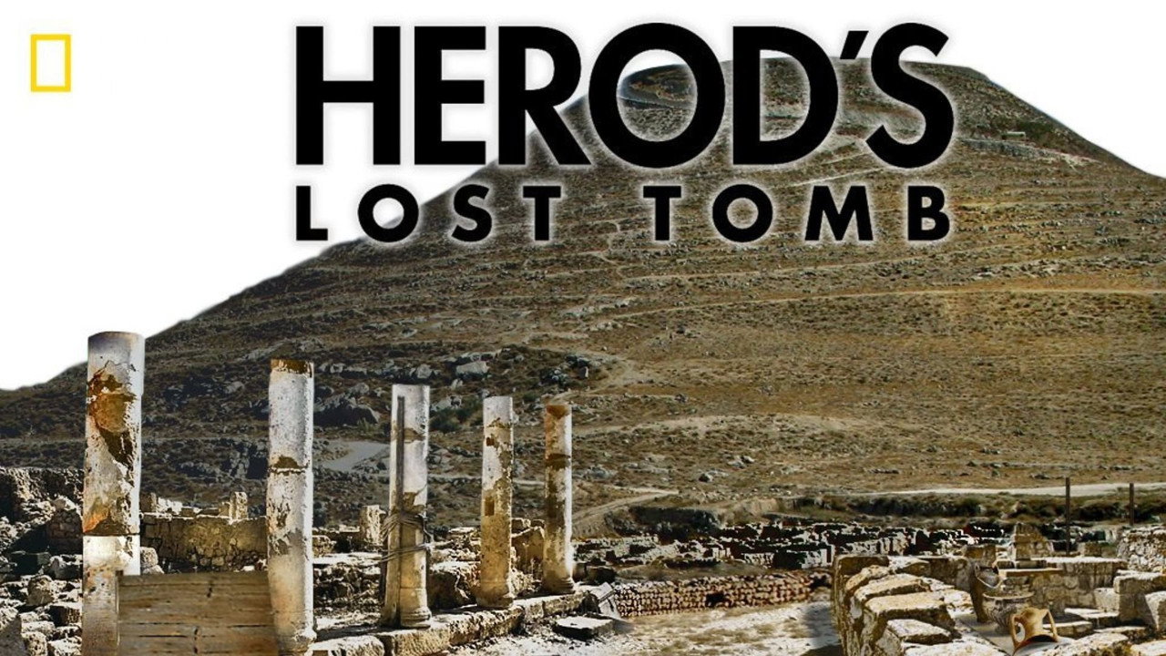 Herod’s Lost Tomb