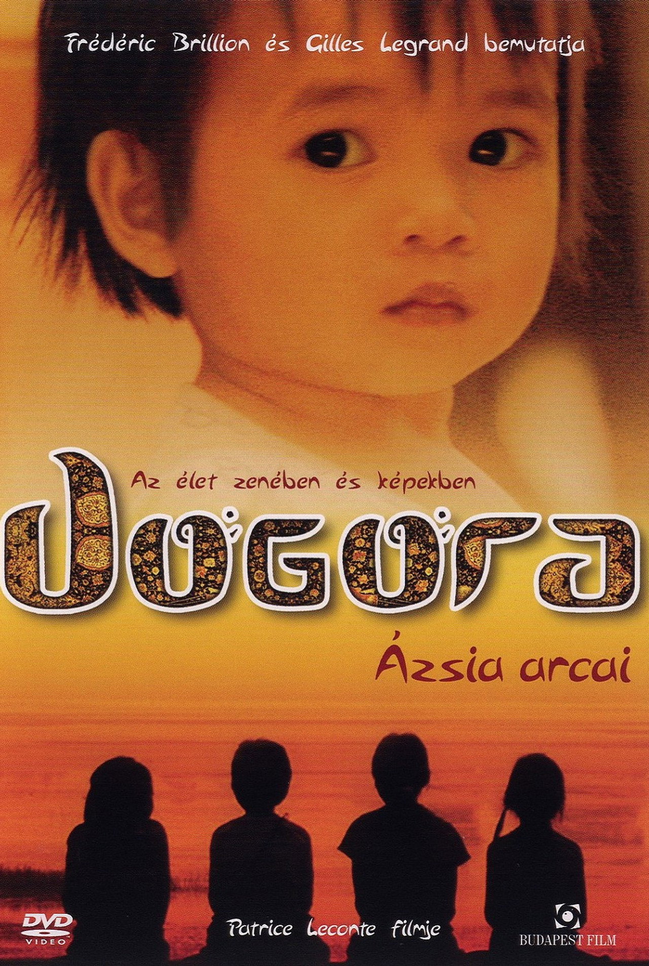 Dogora - Ázsia arcai – plakát 2