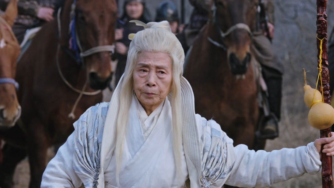 齐丑无艳 — Épisode 11