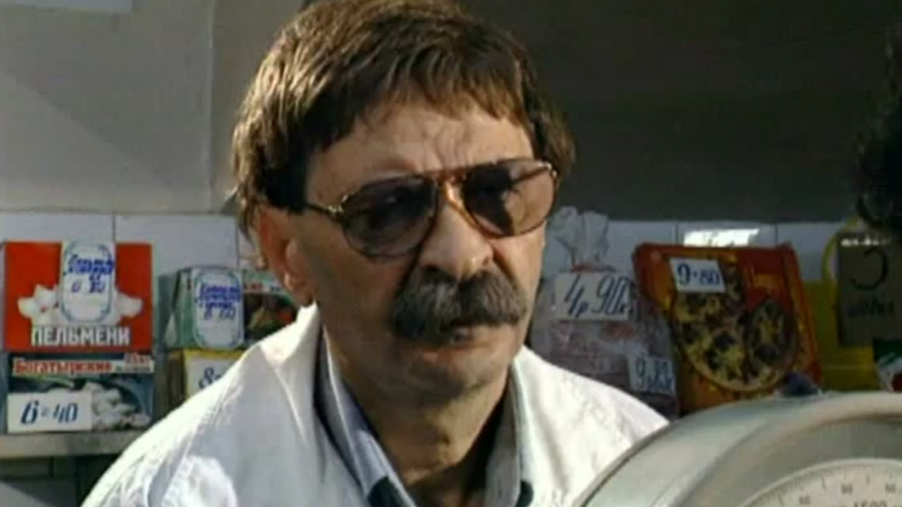 Городок — Épisode 6