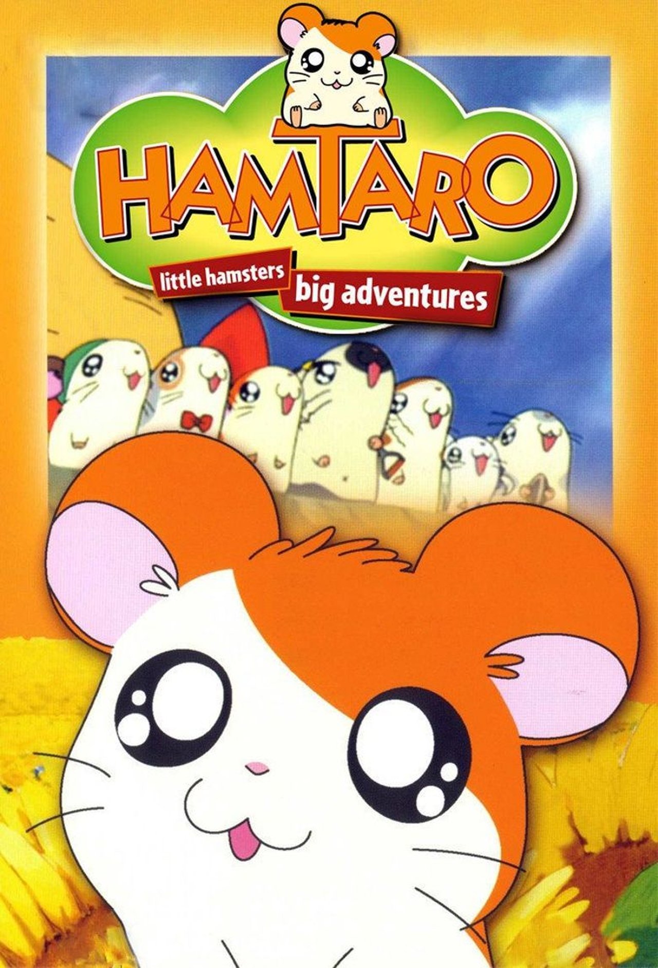 مشاهدة انمي Hamtaro مترجم - بوستر