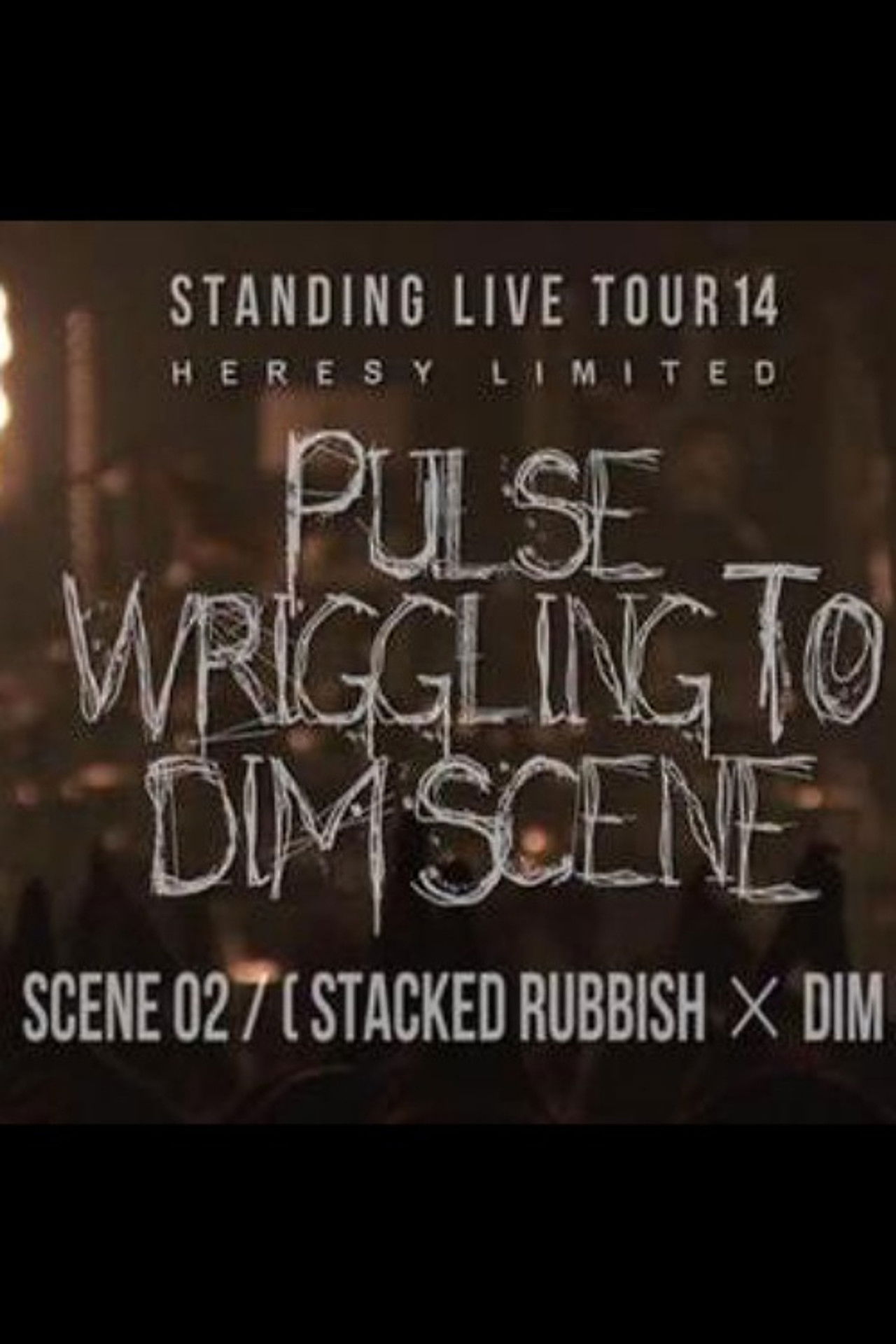 the GazettE STANDING LIVE TOUR 14 HERESY LIMITED -  PULSE WRIGGLING TO DIM SCENE - SCENE 02 [STACKED RUBBISH × DIM] Backdrop