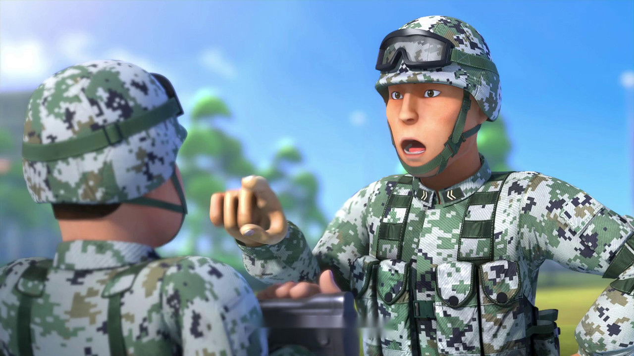 聪明的顺溜 — Épisode 7