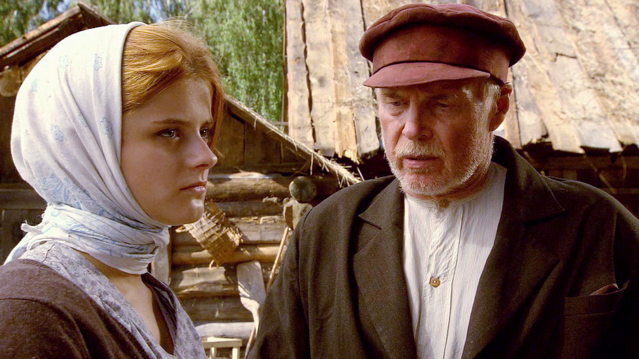 Три дня лейтенанта Кравцова — Épisode 2