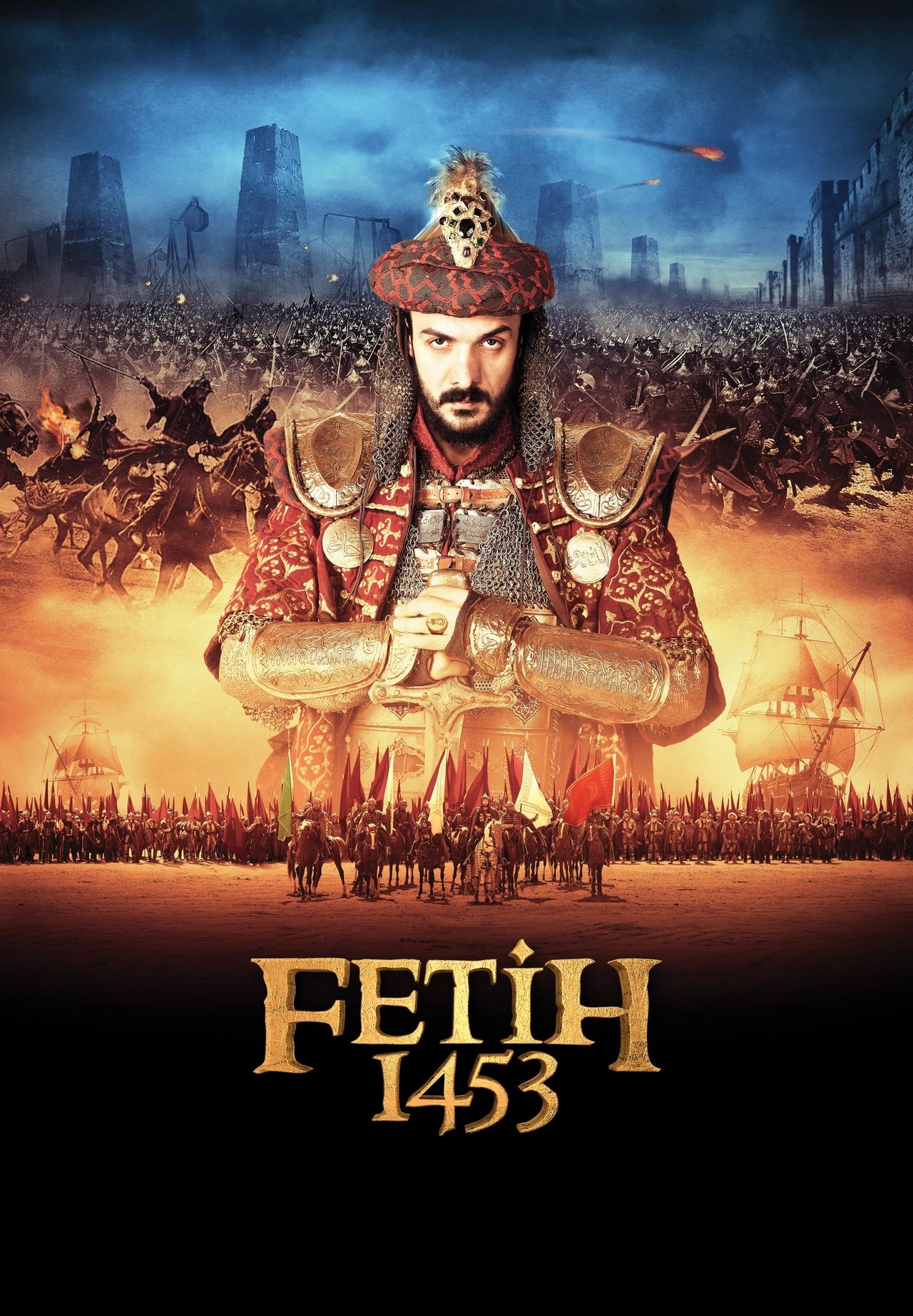 مشاهدة فيلم Conquest 1453 مترجم بدون اعلانات - بوستر