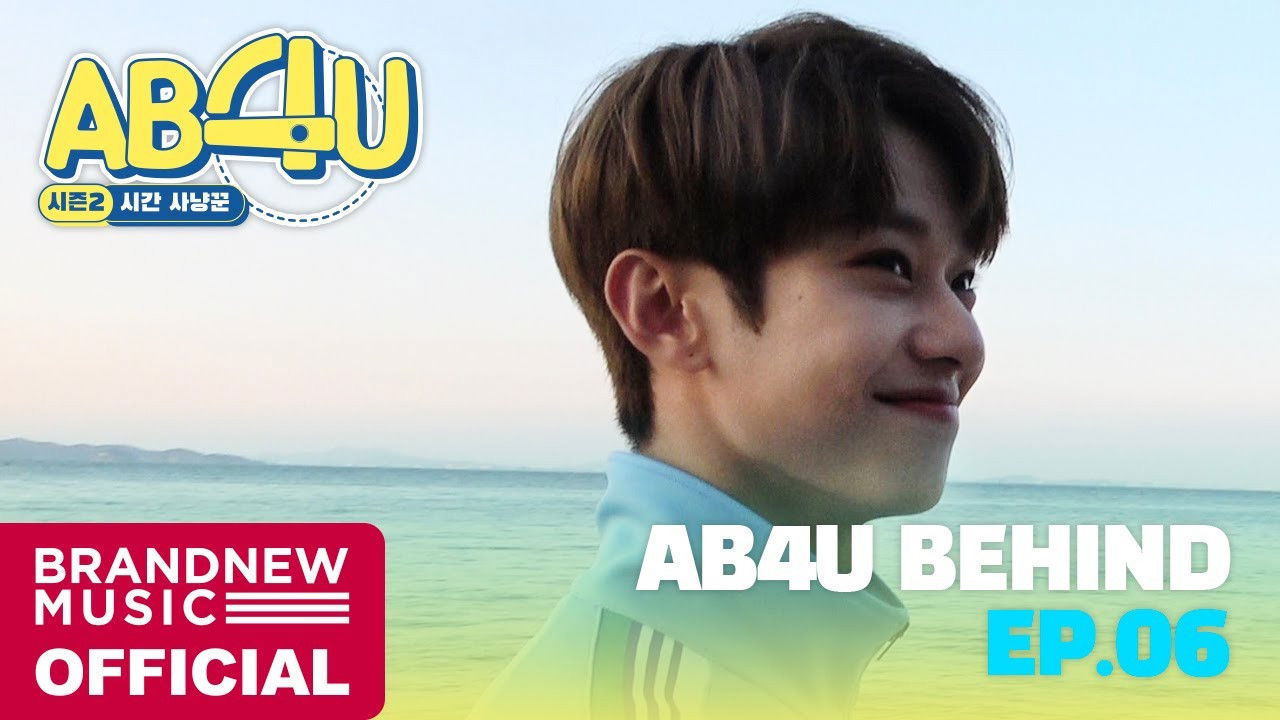 AB6IX: 시간에 갇히다 — Épisode 8