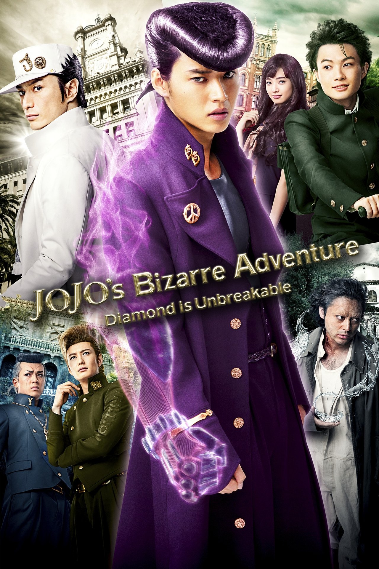 JoJo's Bizarre Adventure: Diamond Is Unbreakable - Chapter 1 2017 full