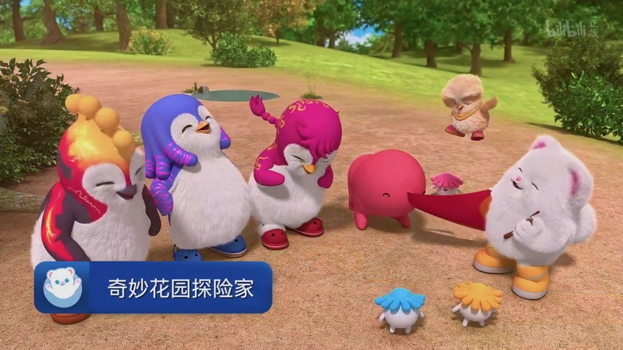 바다나무 스토리즈 — Épisode 35