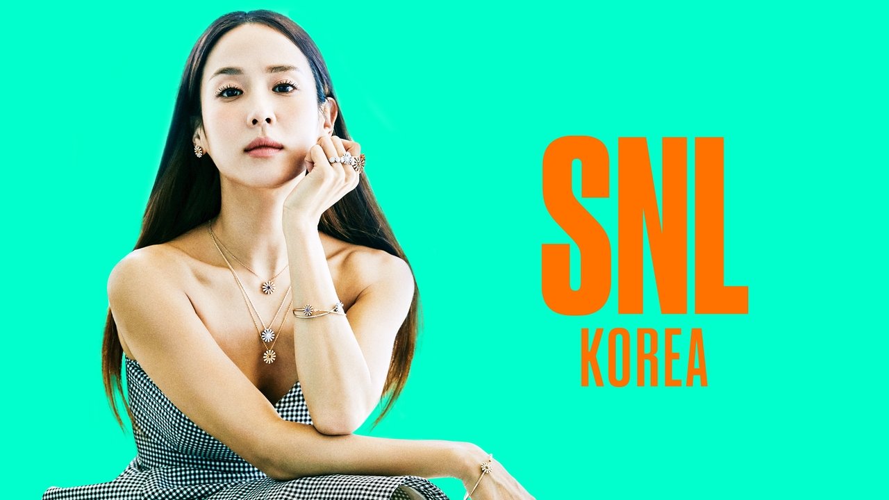 SNL Korea Reboot - Season 1 Episode 5 : Episode 5