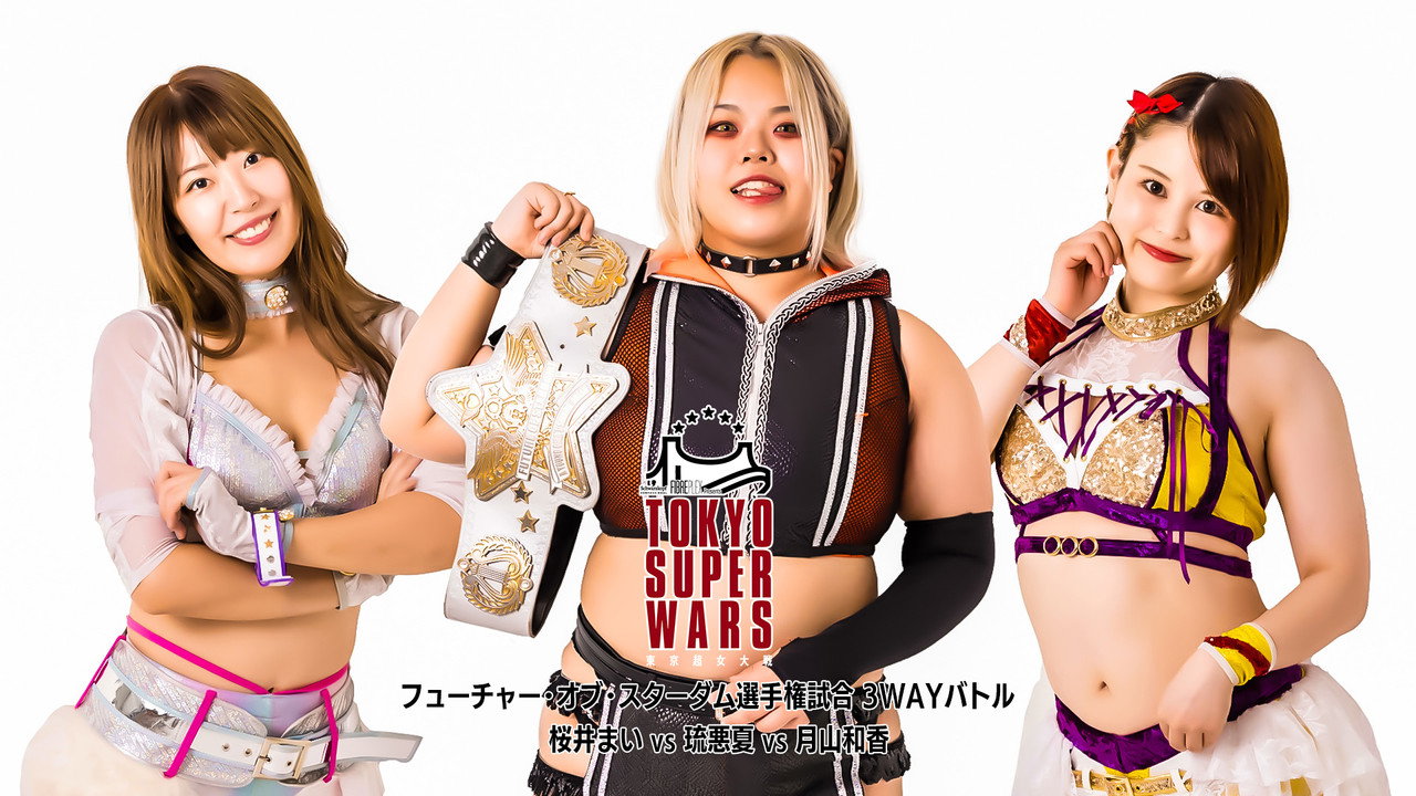 Stardom Tokyo Super Wars ~Tokyo Super Women's War~ still 9