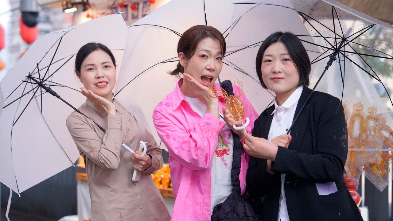 My name is 가브리엘 — Épisode 6