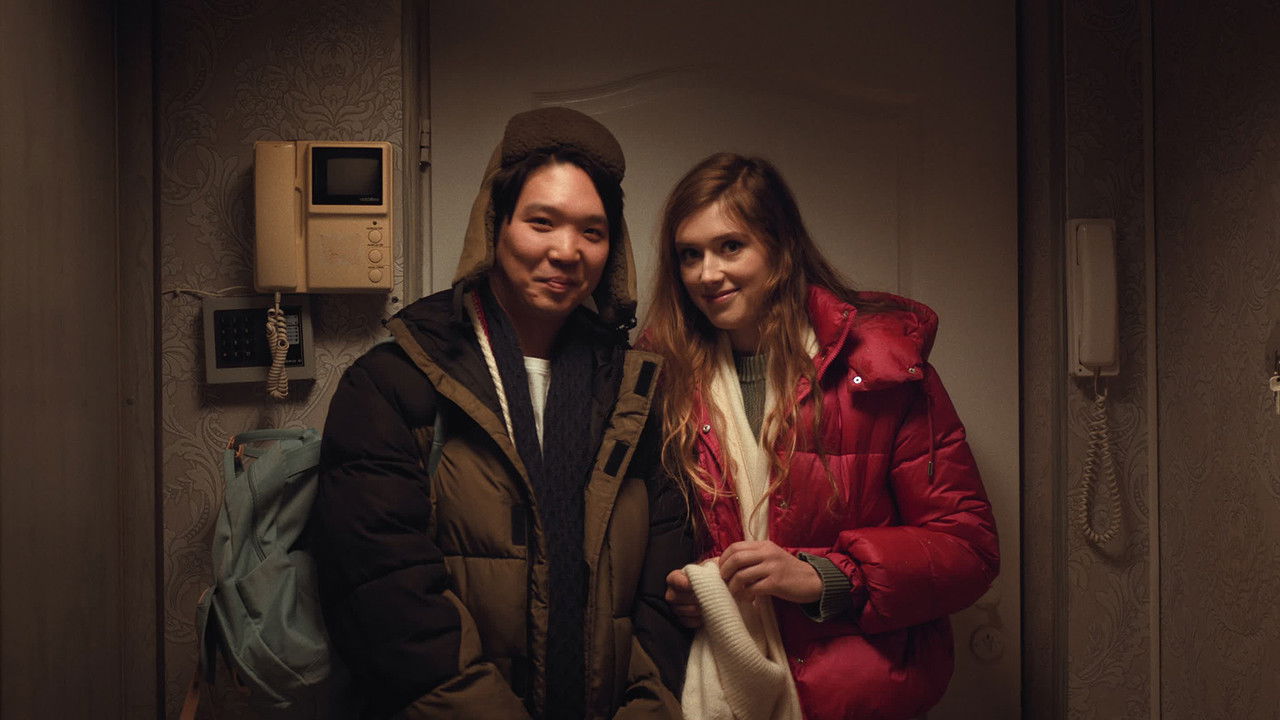 Урок — Épisode 6