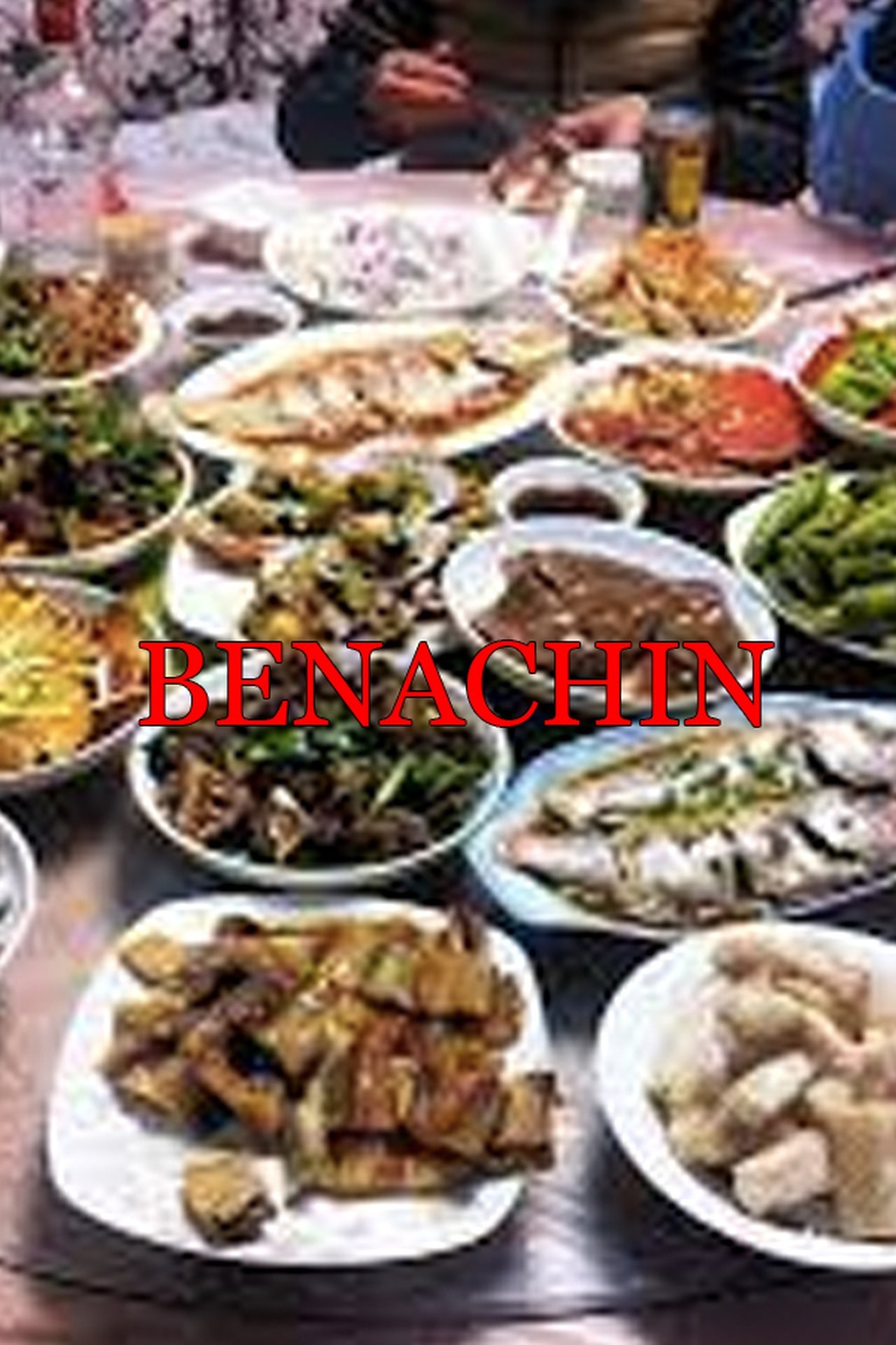 مشاهدة فيلم Benachin مترجم بدون اعلانات - بوستر