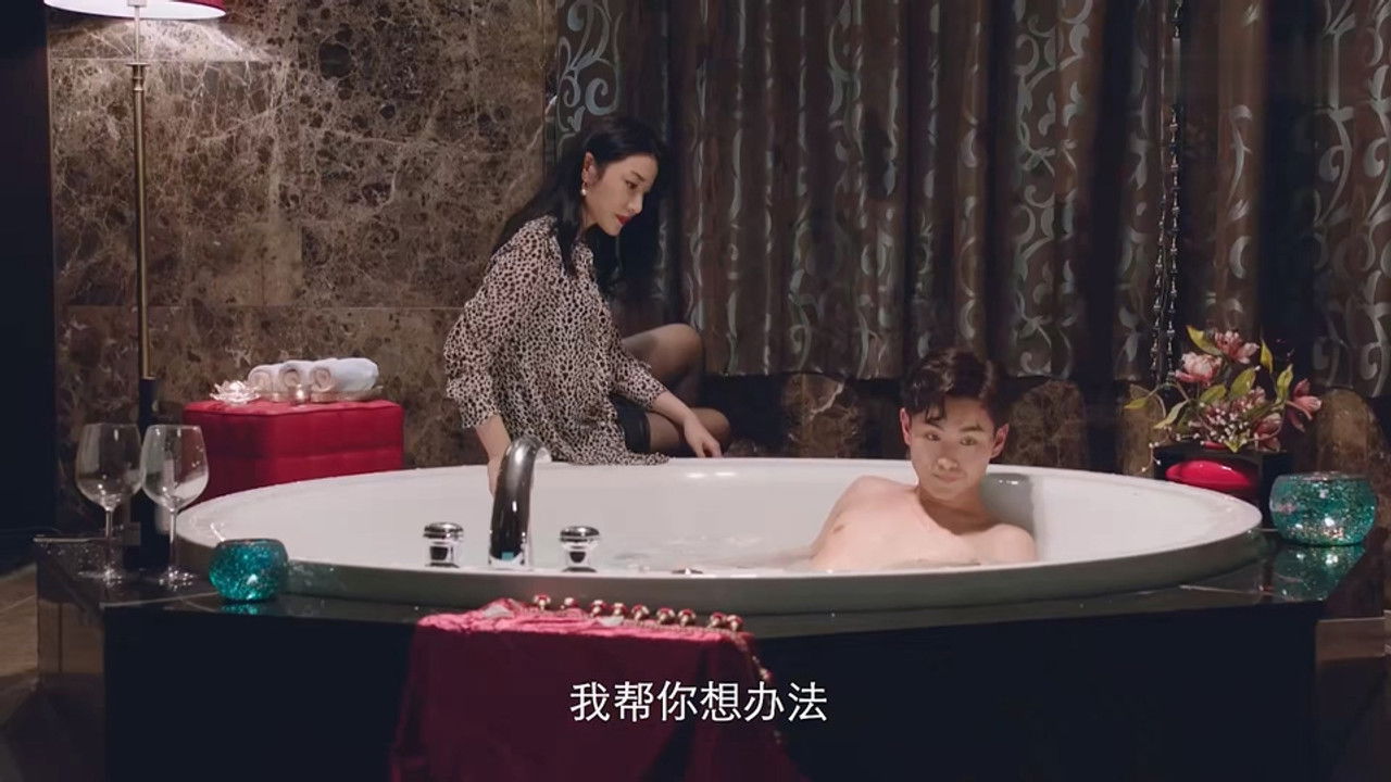 继承者计划 — Épisode 6