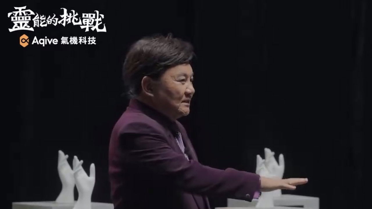 靈能的挑戰 — Épisode 6