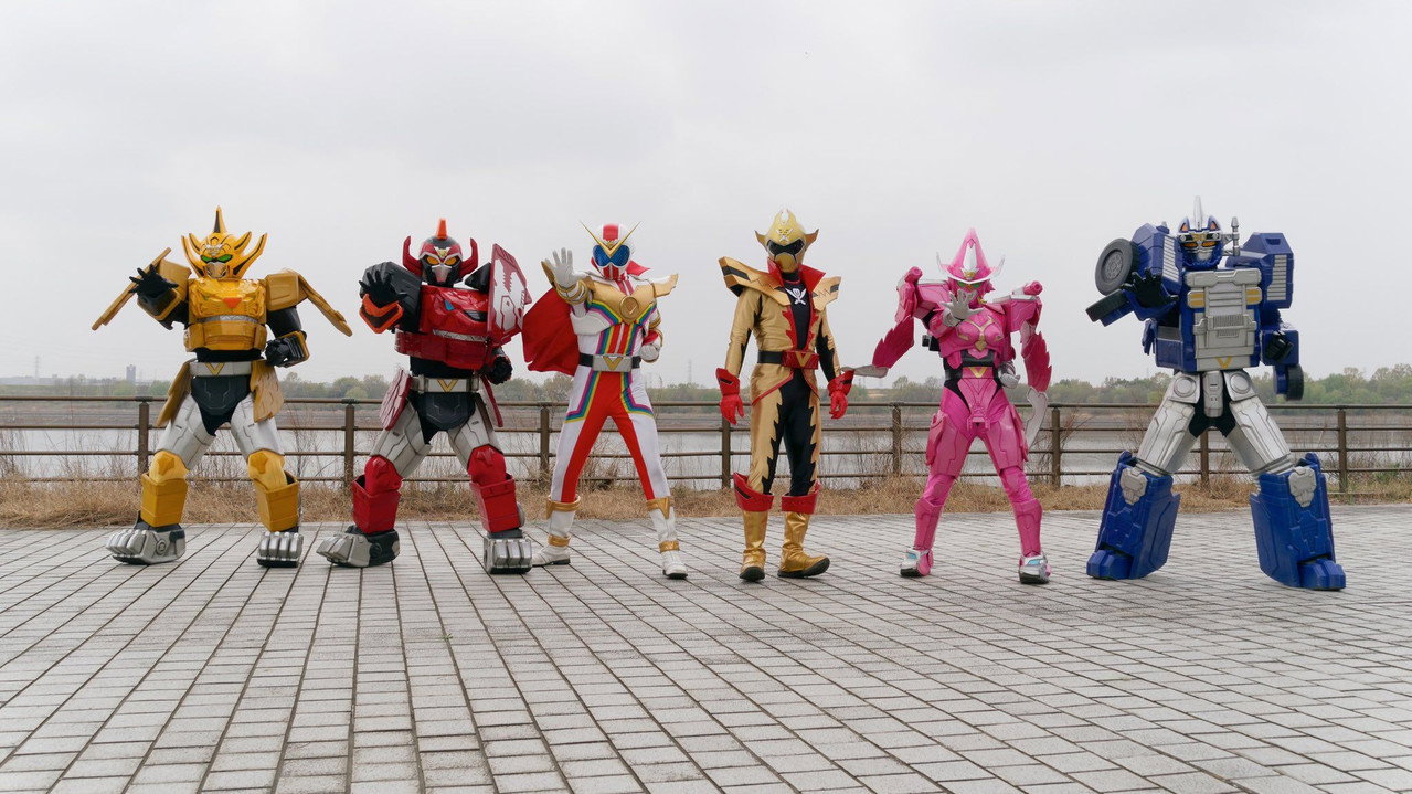 Kikai Sentai Zenkaiger still 4
