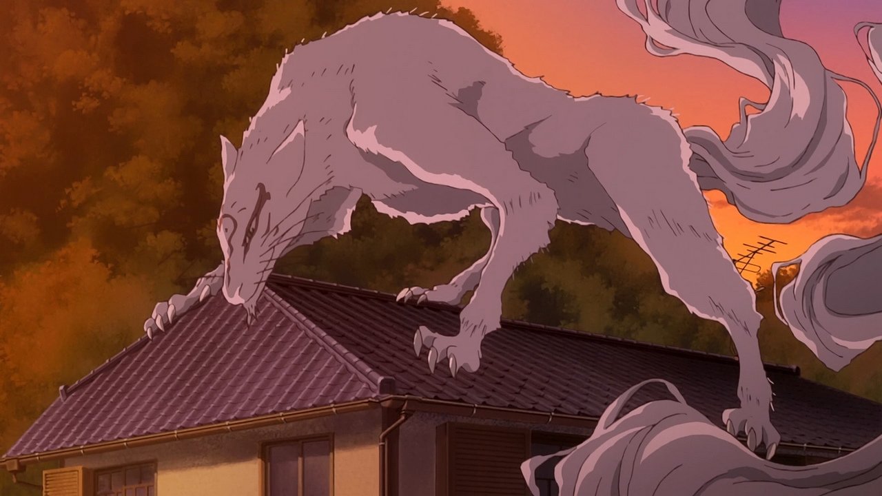 Natsume's Book of Friends - Season 5 Episode 1 : Unchanging Form