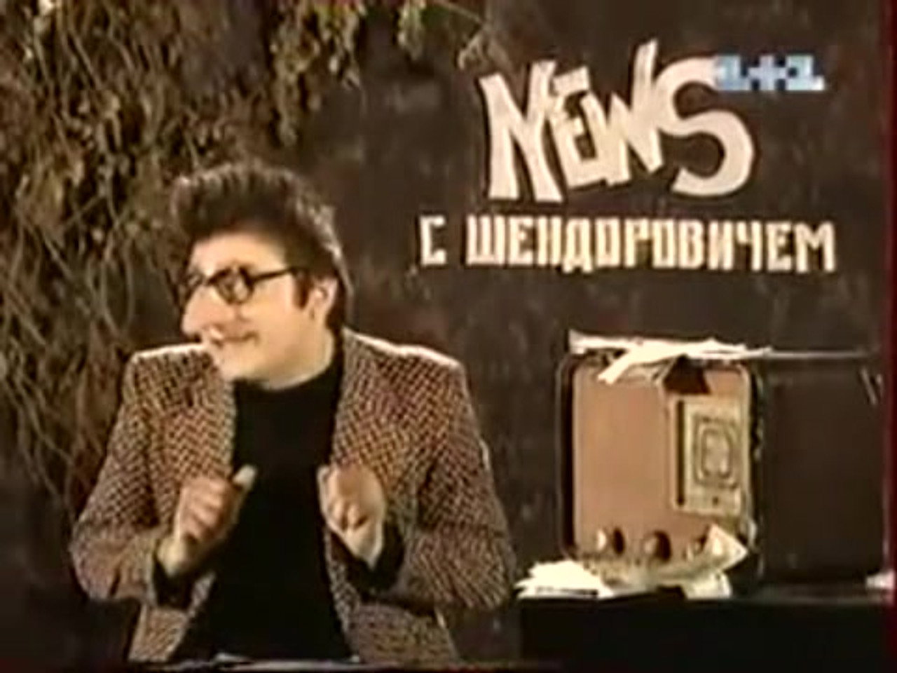 Шоу Довгоносиків 4. Sezon 7. Bölüm
