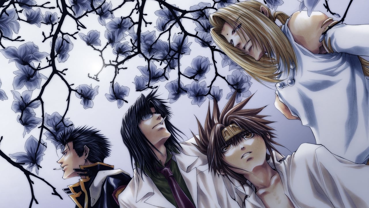 Saiyuki