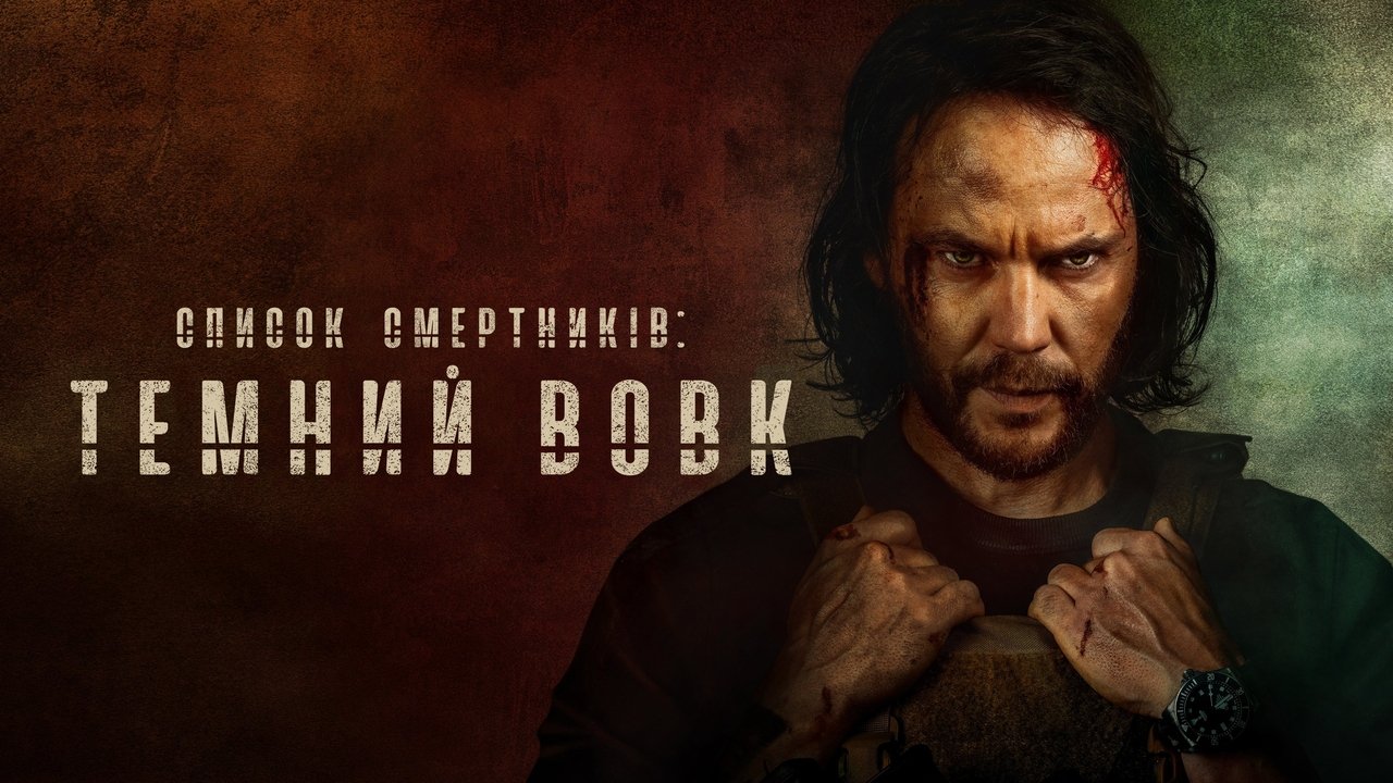 title image