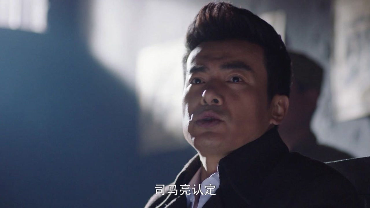 战地迷情 — Épisode 11