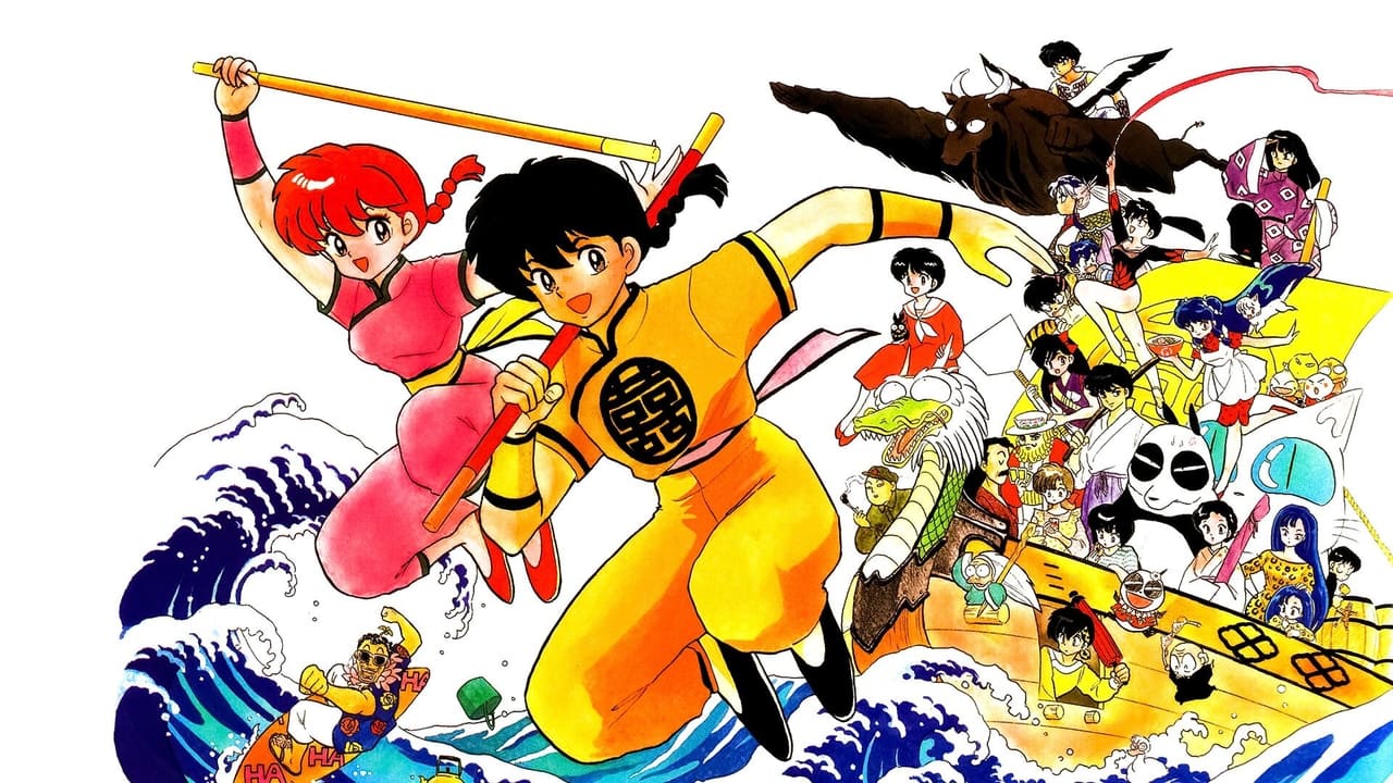 Ranma ½ - Temporada 1 Episodio 100 El brujo de las ranas