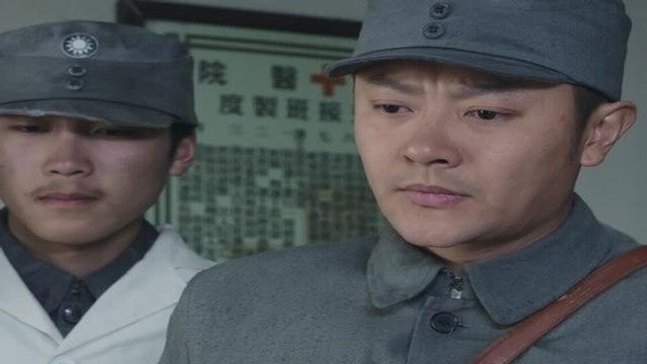 巨浪 — Épisode 35