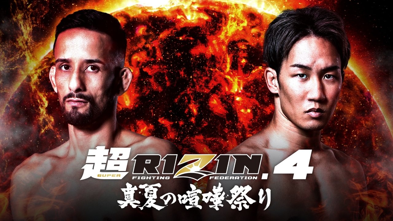 Super RIZIN 4