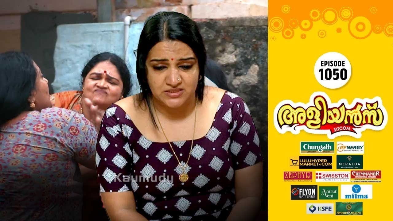 Brother-In-Laws - Season 1 Episode 1050 : Lilly's Secretary Position at Stake!