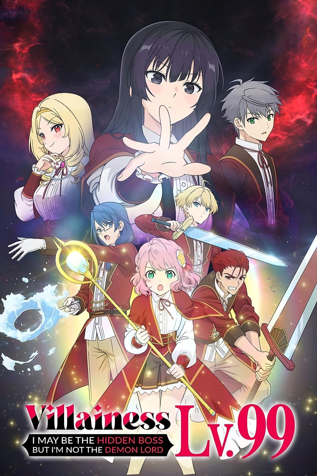 Poster Villainess Level 99: I May Be the Hidden Boss but I'm Not the Demon Lord